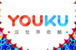 【10分钟科普】乌兰察布电话_哔哩哔哩